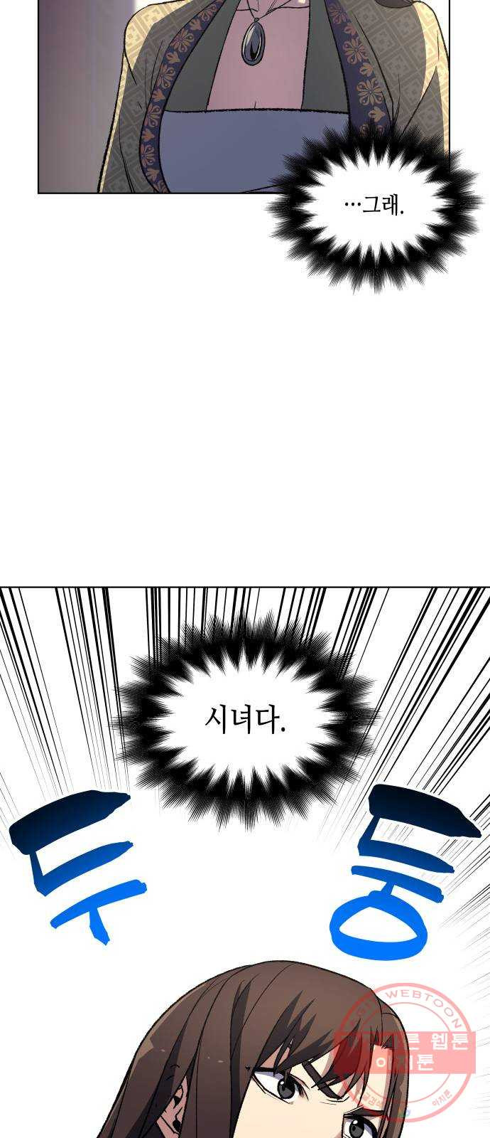 1628317054795.jpeg