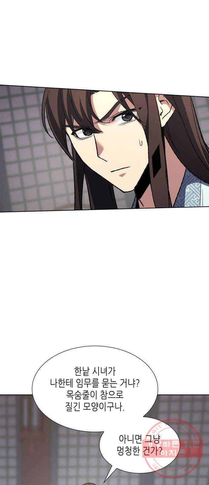 1628317055106.jpeg