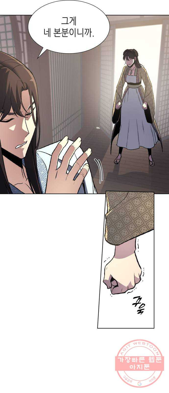 1628317055412.jpeg