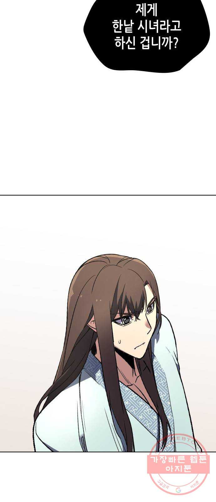 1628317055623.jpeg