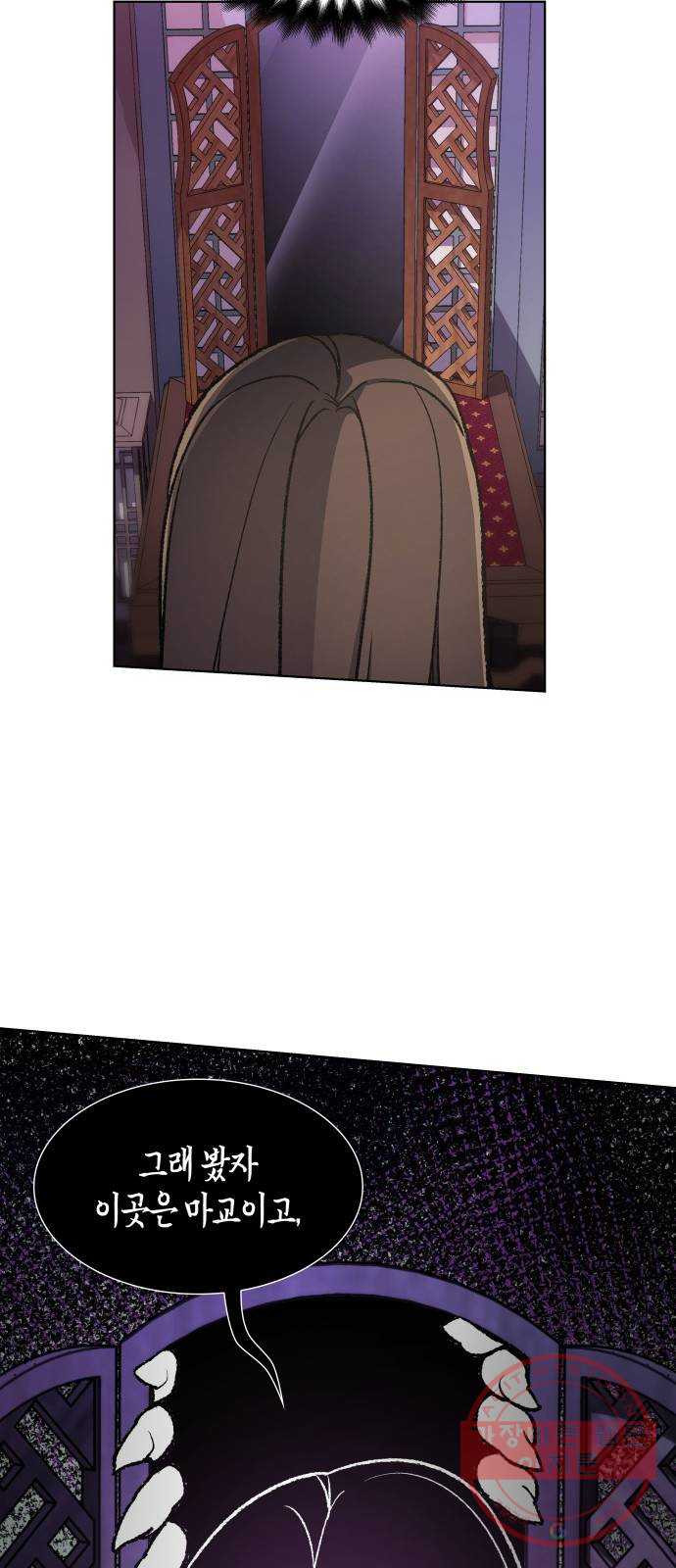 1628317055826.jpeg