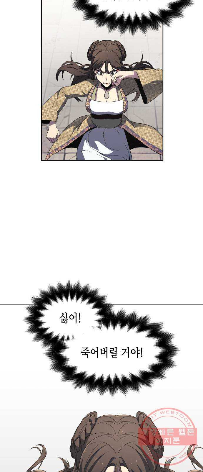 1628317056776.jpeg