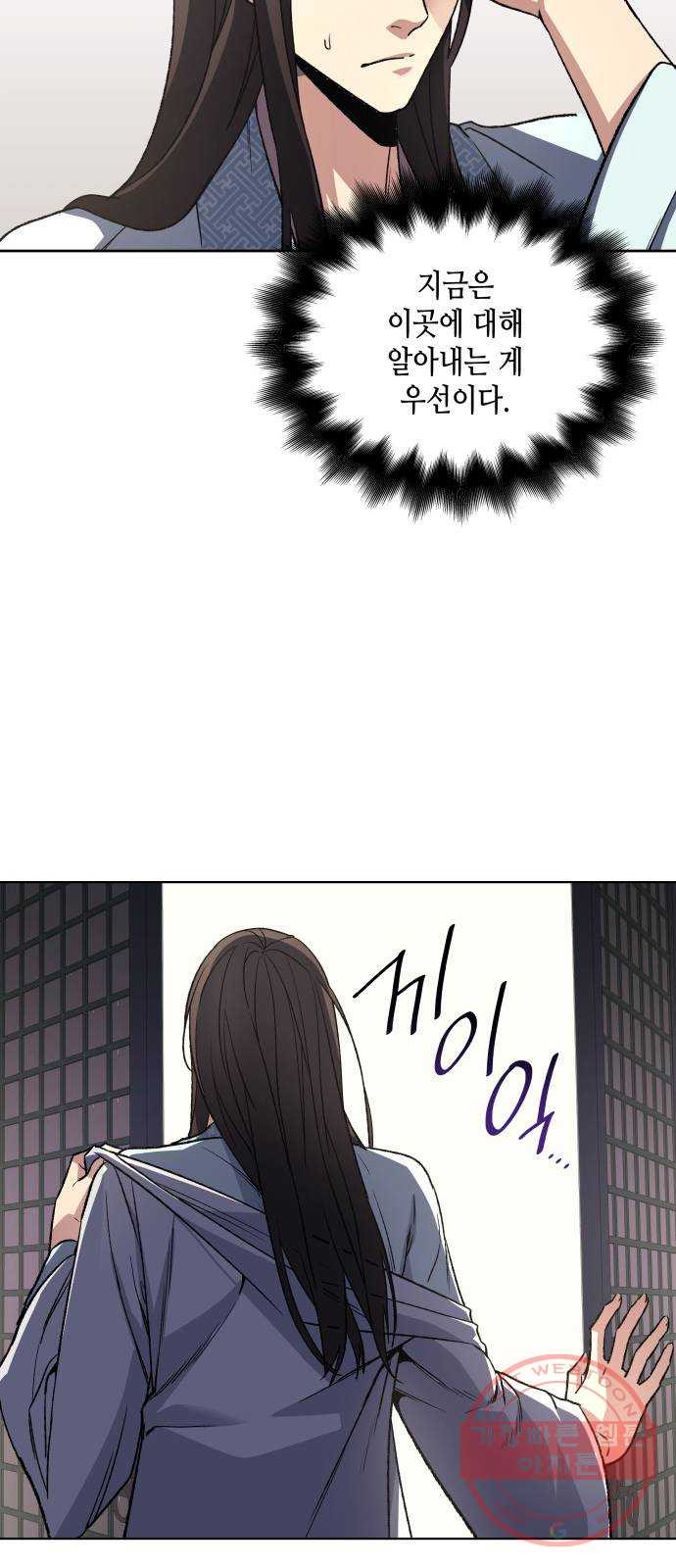 1628317057204.jpeg