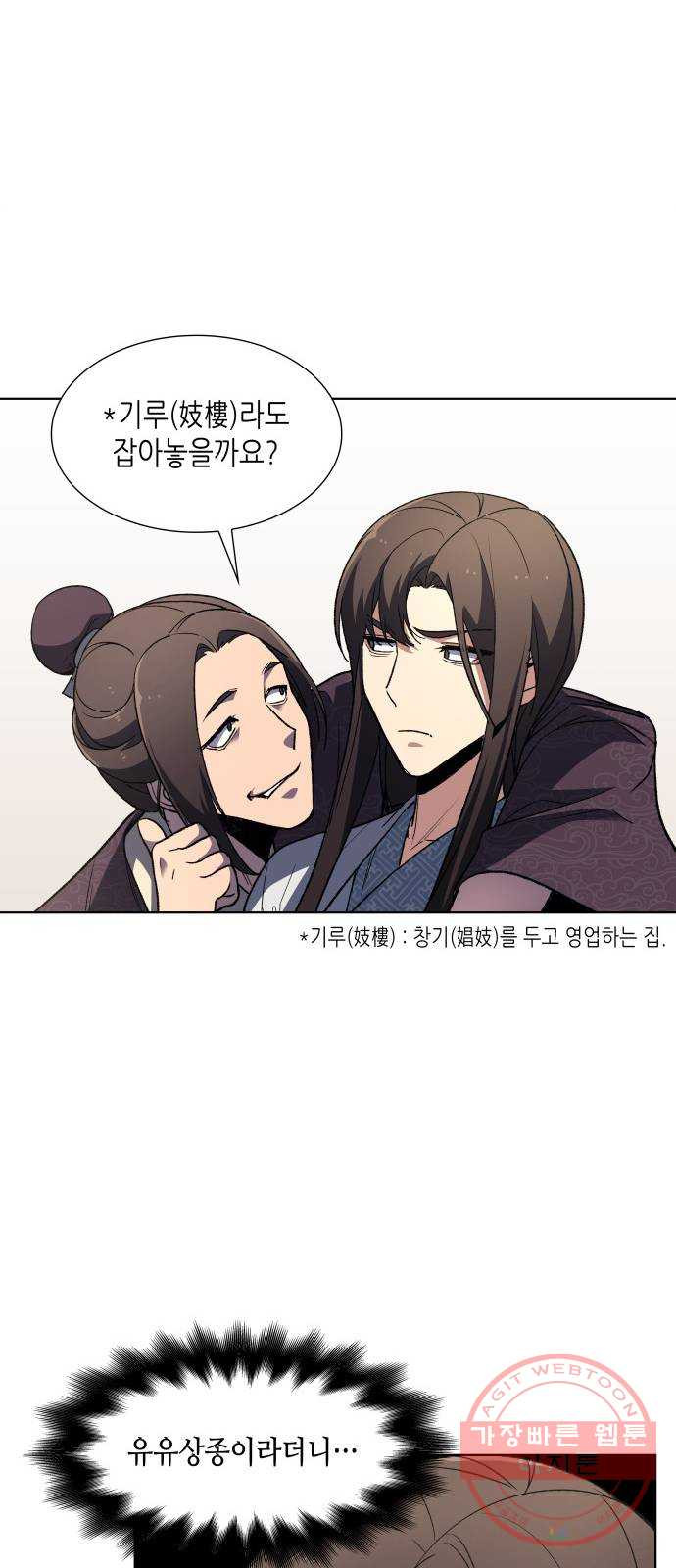 1628317058255.jpeg