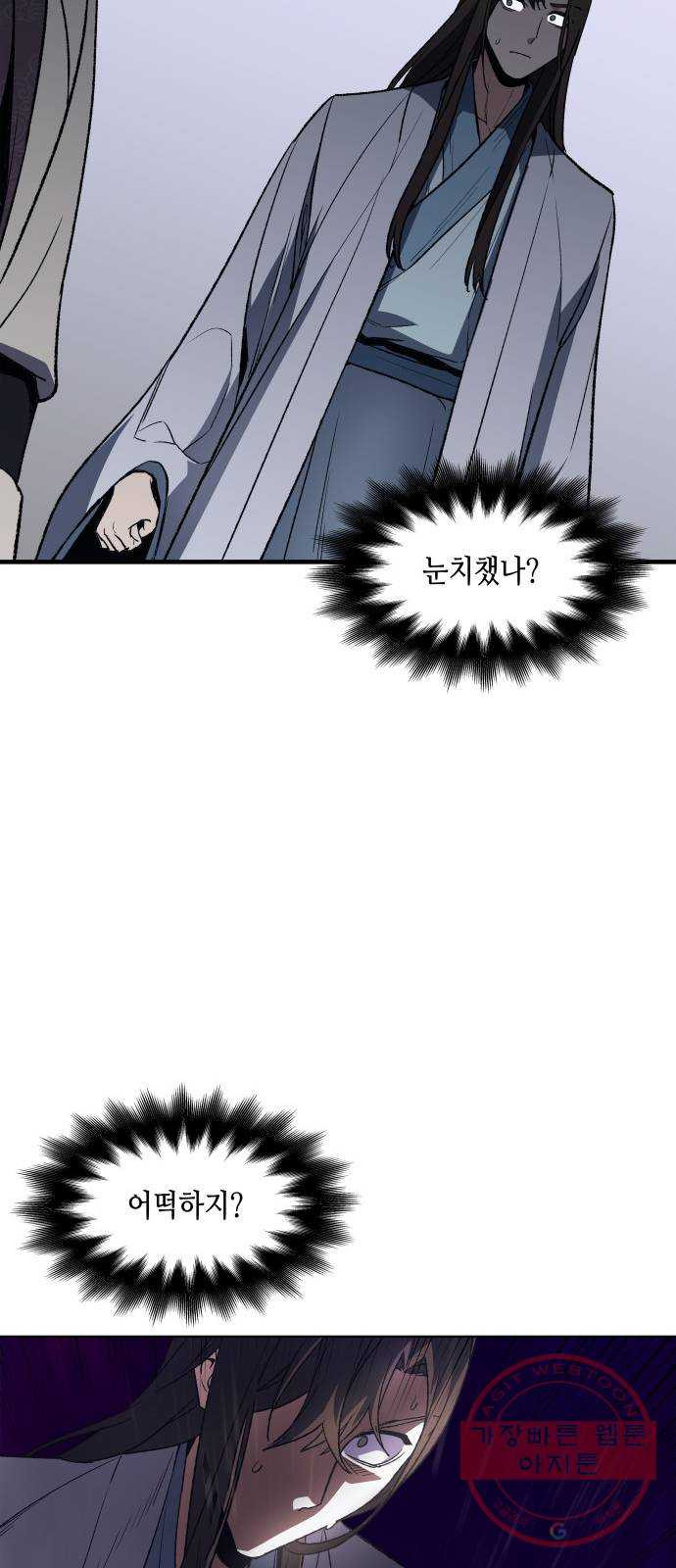 1628317059077.jpeg