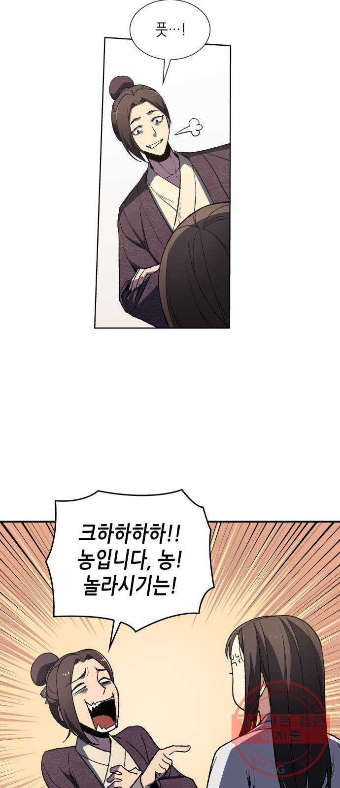 1628317059279.jpeg