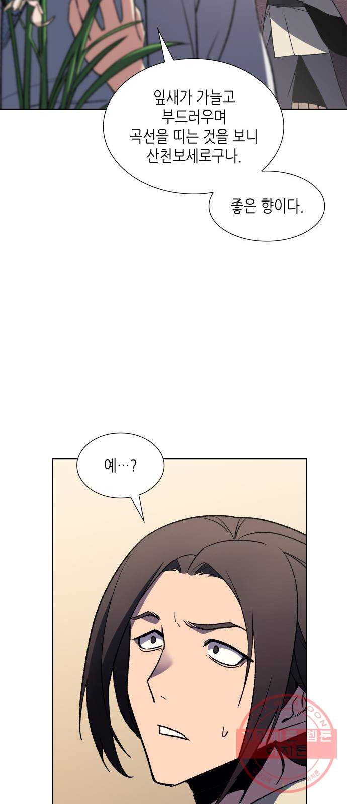 1628317059793.jpeg