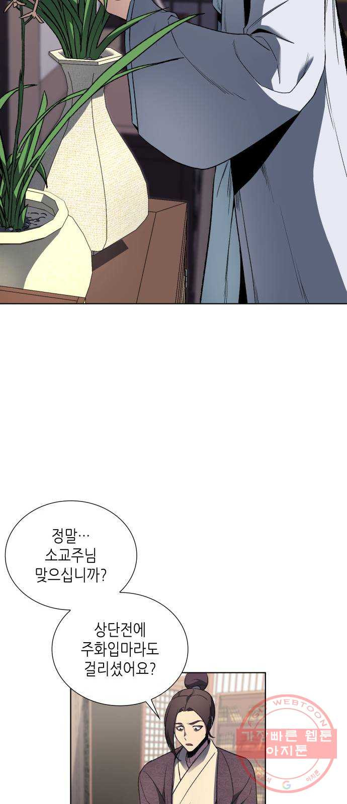 1628317059995.jpeg