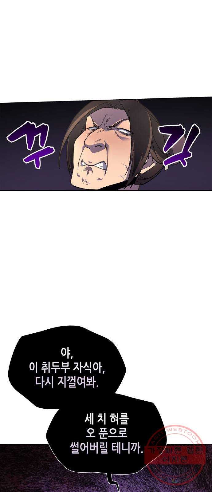 1628317060197.jpeg