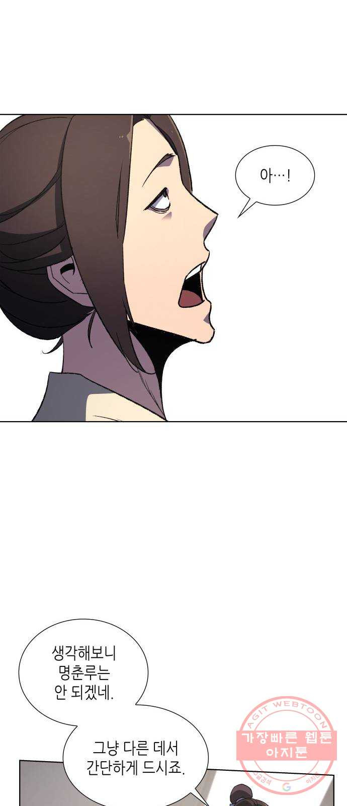 1628317064724.jpeg