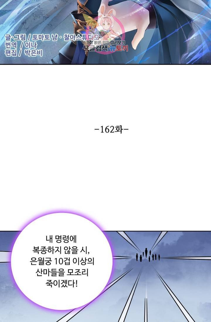 1628384152099.jpeg