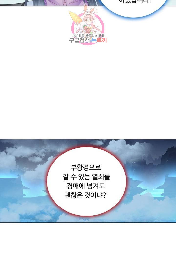 1628384155397.jpeg
