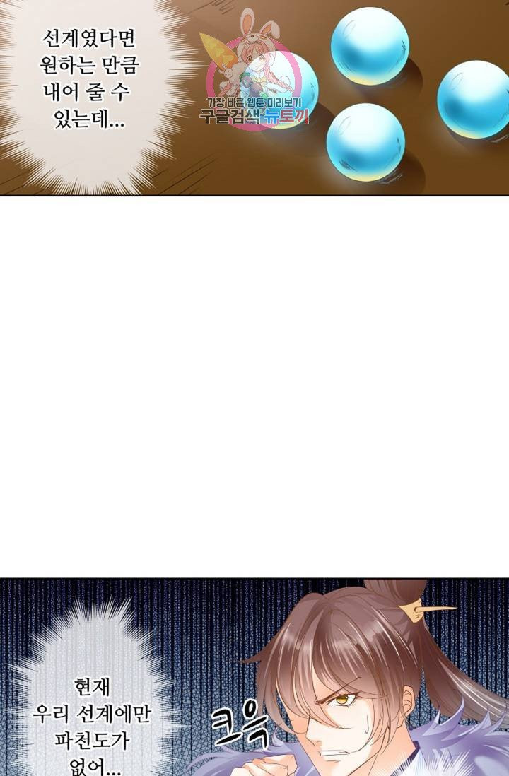 1628384157159.jpeg