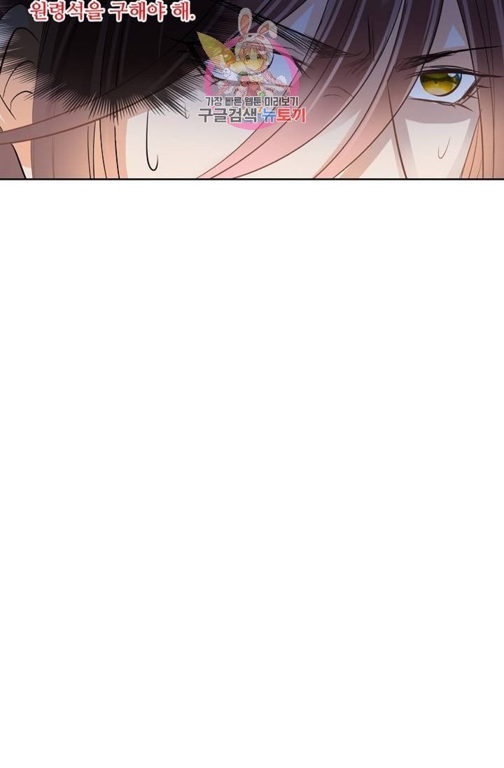 1628384157470.jpeg