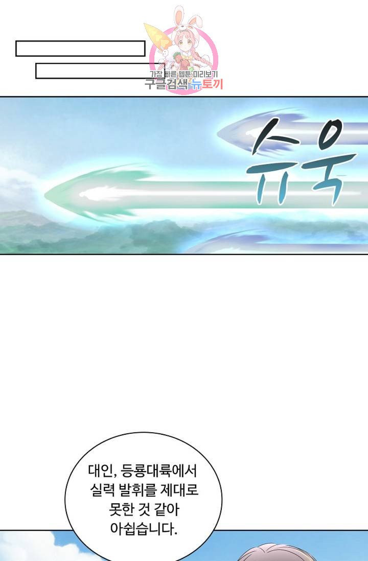 1628384157572.jpeg