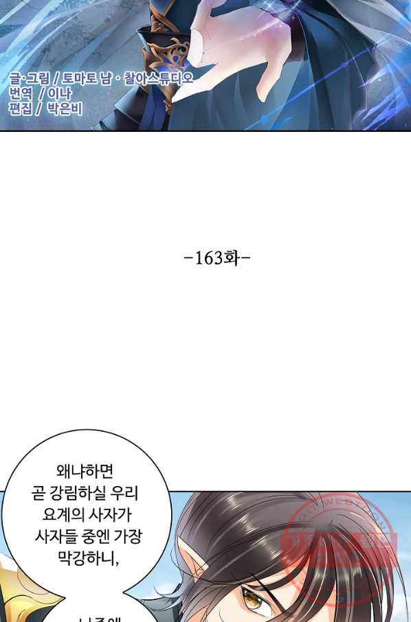 1628384171219.jpeg