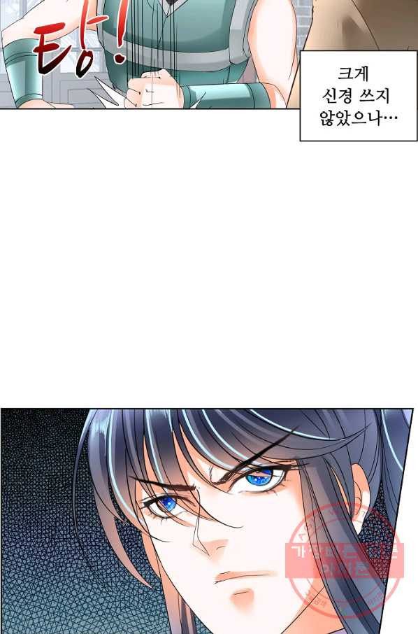 1628384173170.jpeg