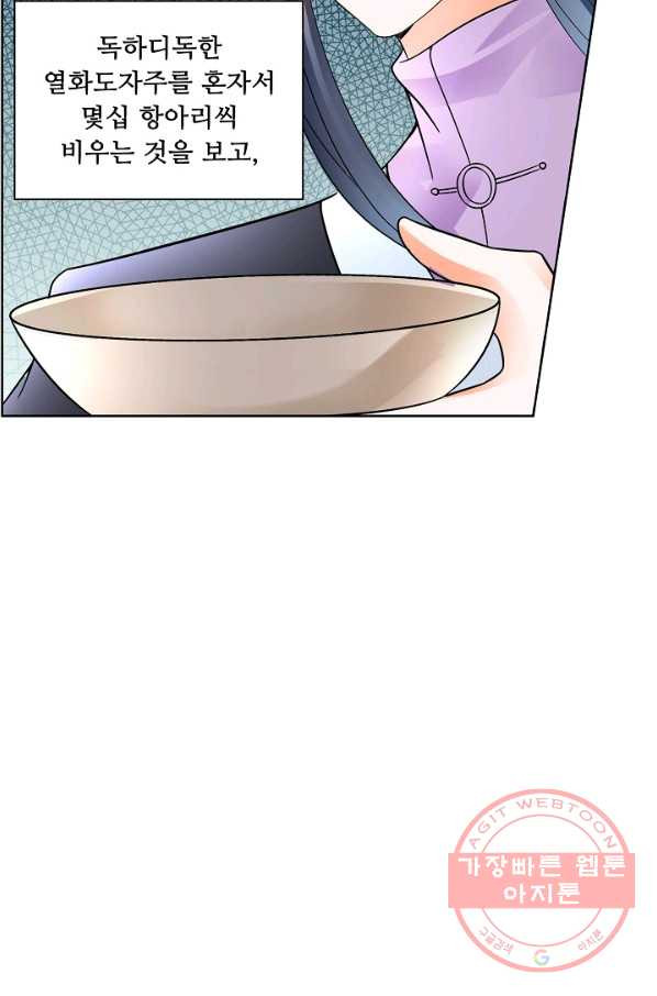 1628384173273.jpeg