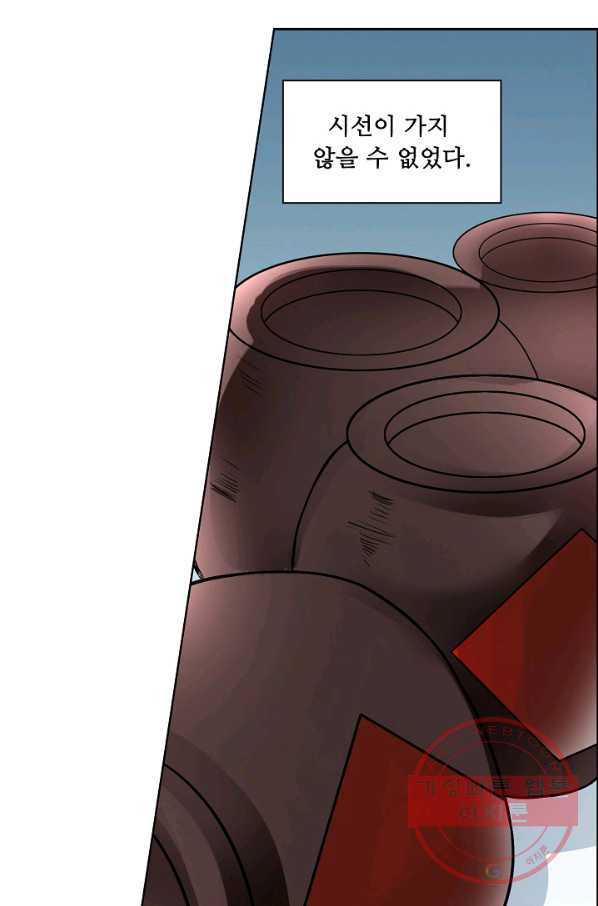 1628384173379.jpeg