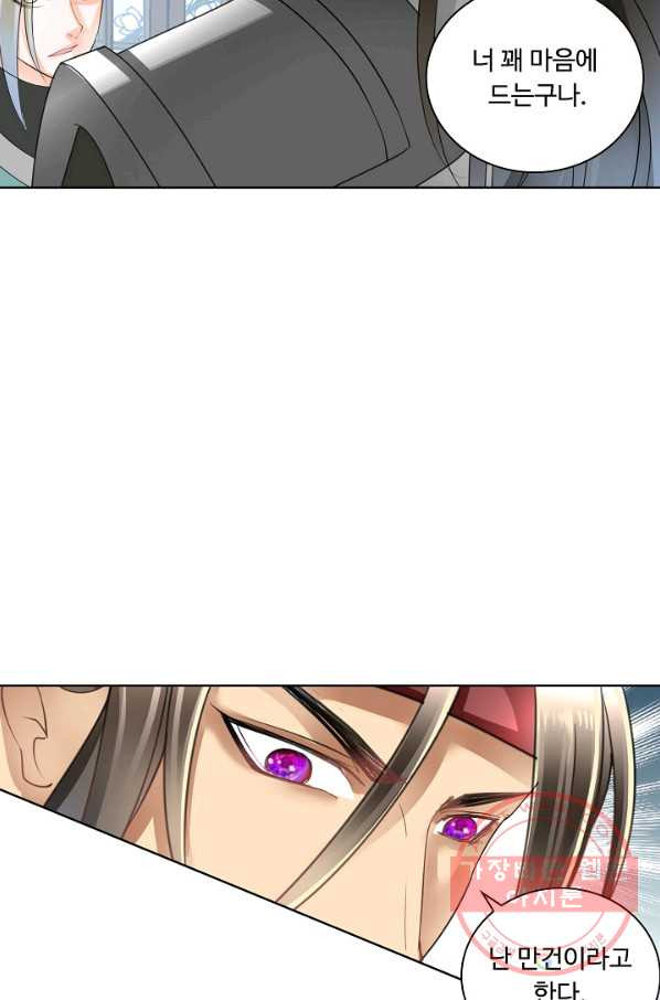 1628384173903.jpeg