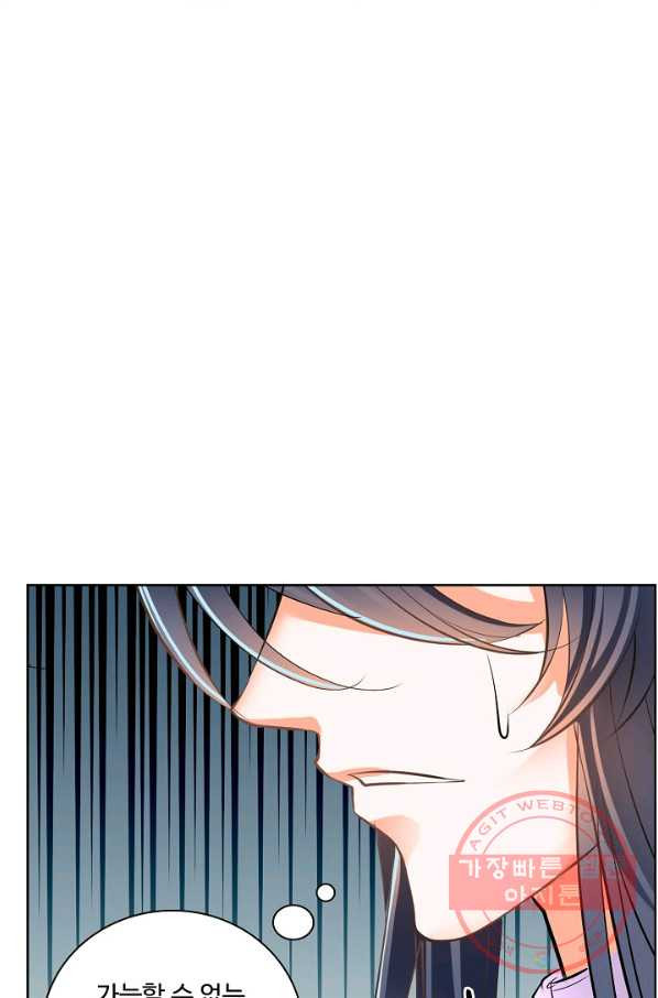 1628384175130.jpeg