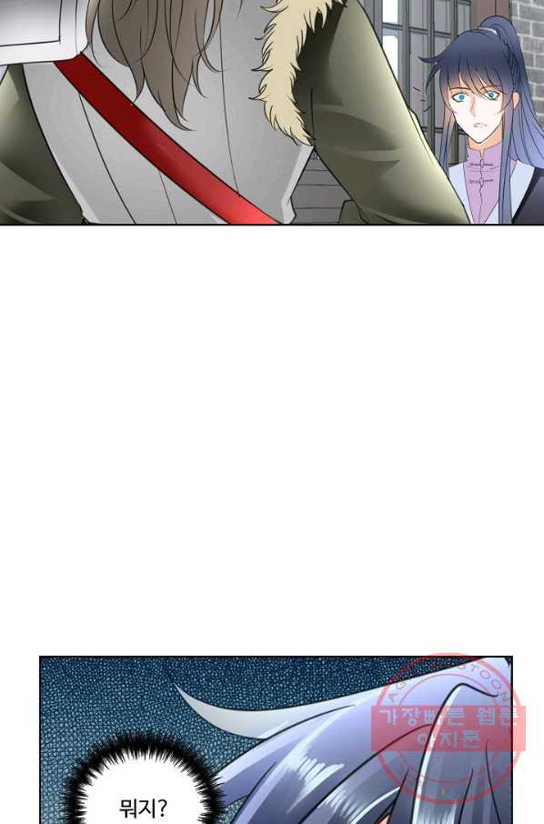 1628384175435.jpeg