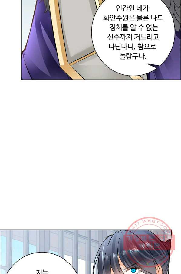 1628384175954.jpeg