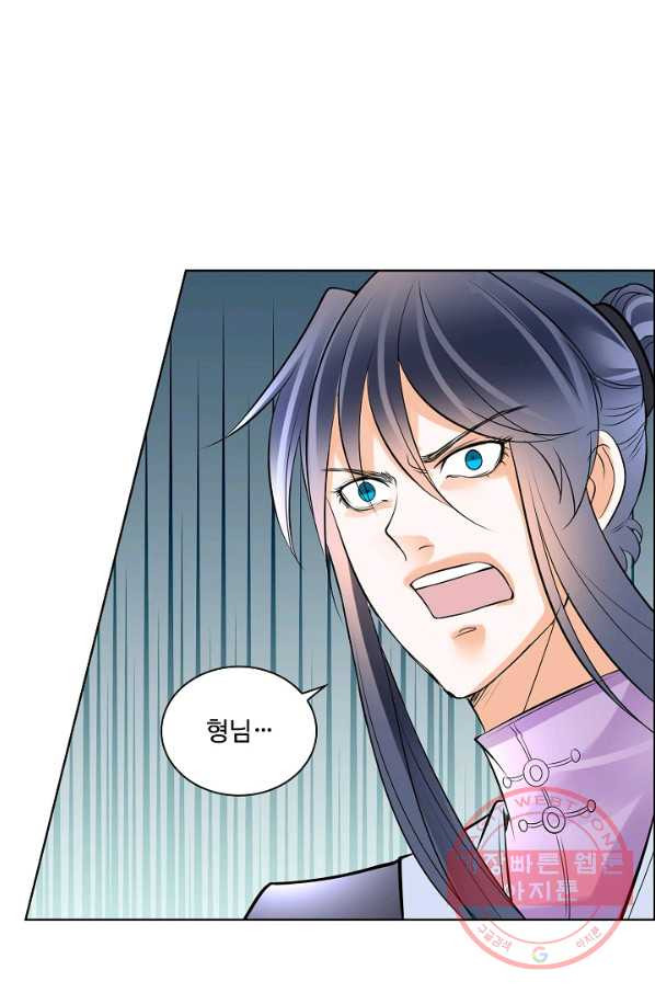 1628384176580.jpeg