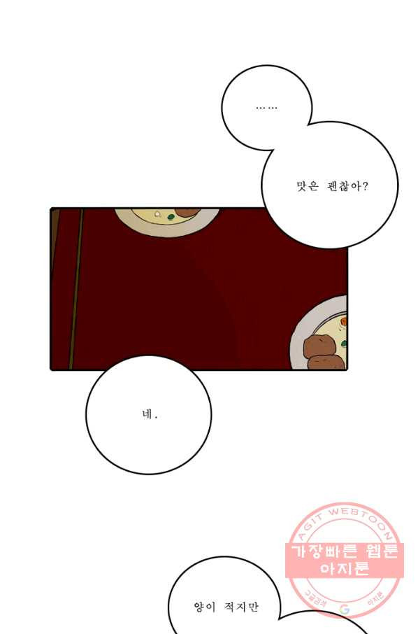 1628384849772.jpeg