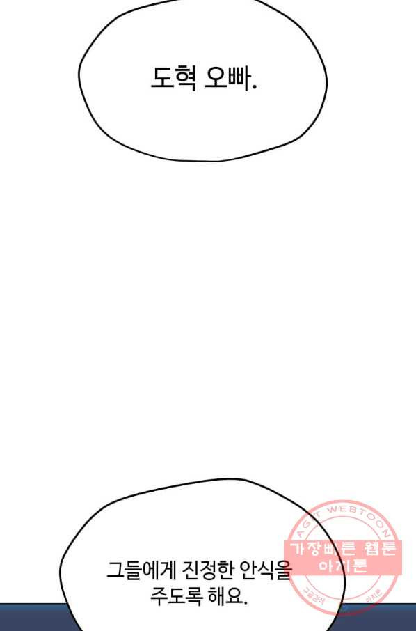 1628385401083.jpeg