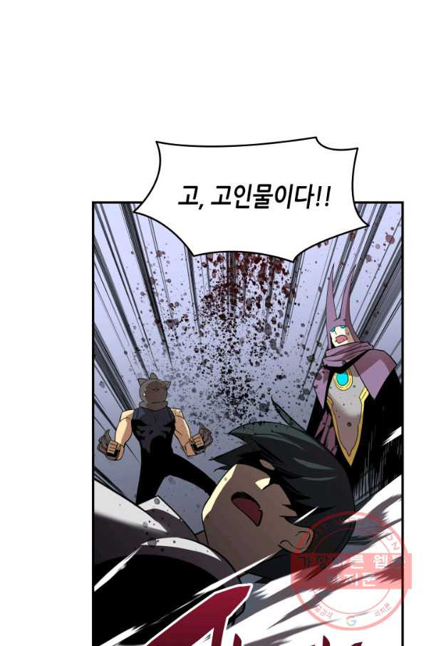 1628385305068.jpeg