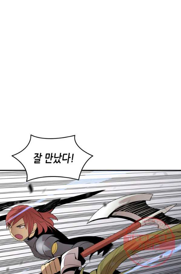 1628385305593.jpeg