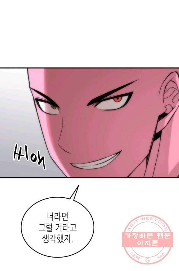 1628385314603.jpeg