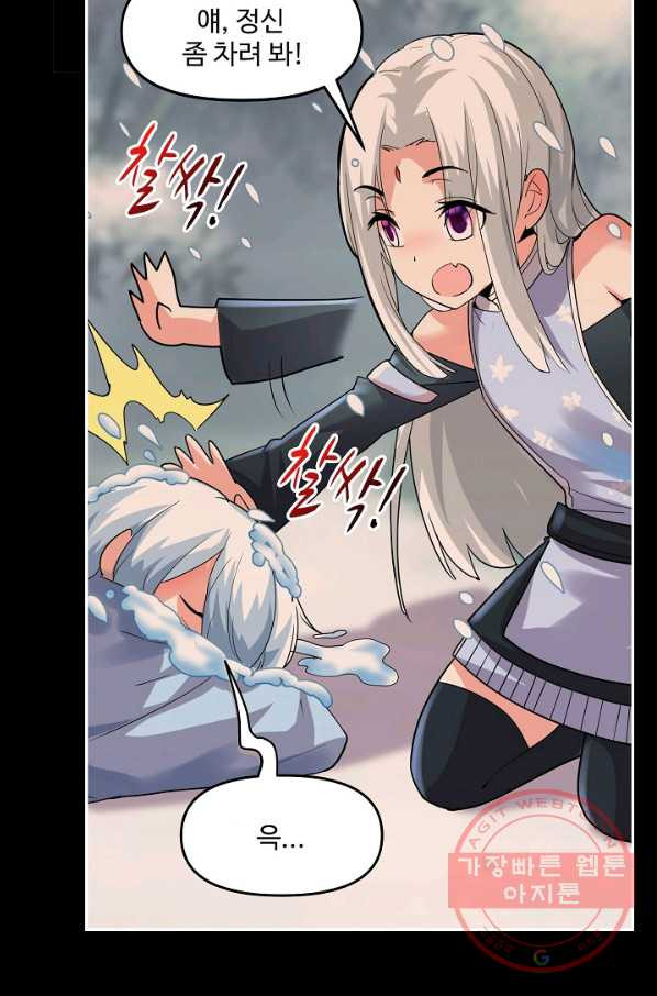 1628384783160.jpeg