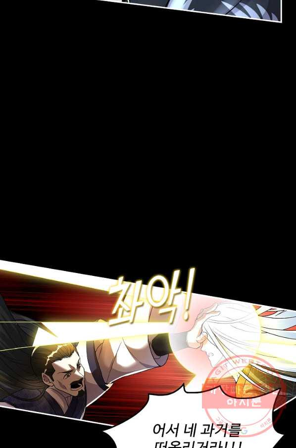 1628384786663.jpeg