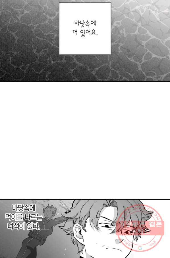 1628495082713.jpeg