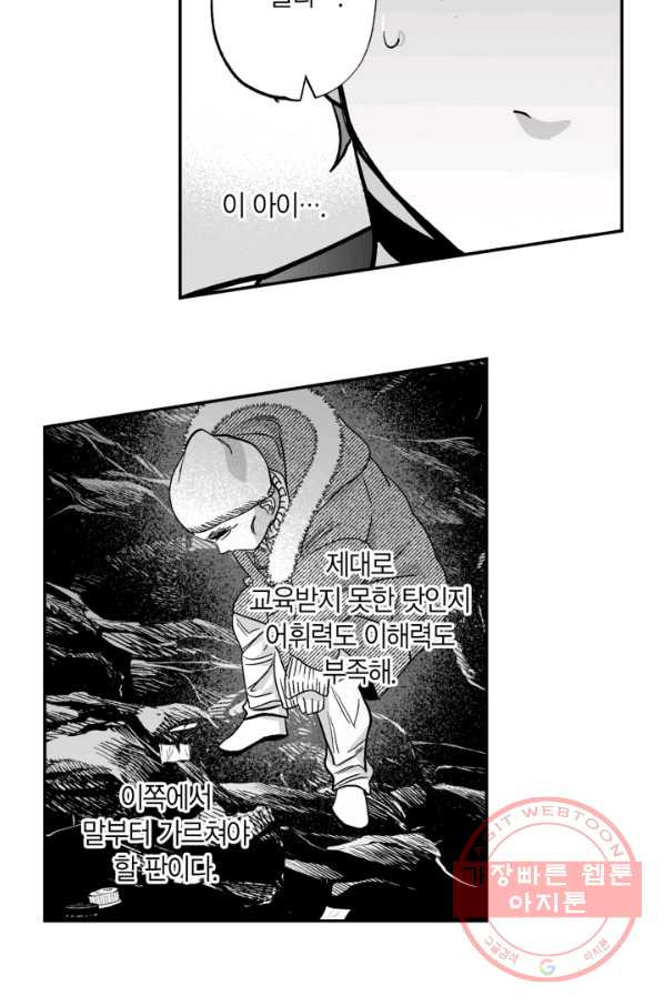 1628495083596.jpeg