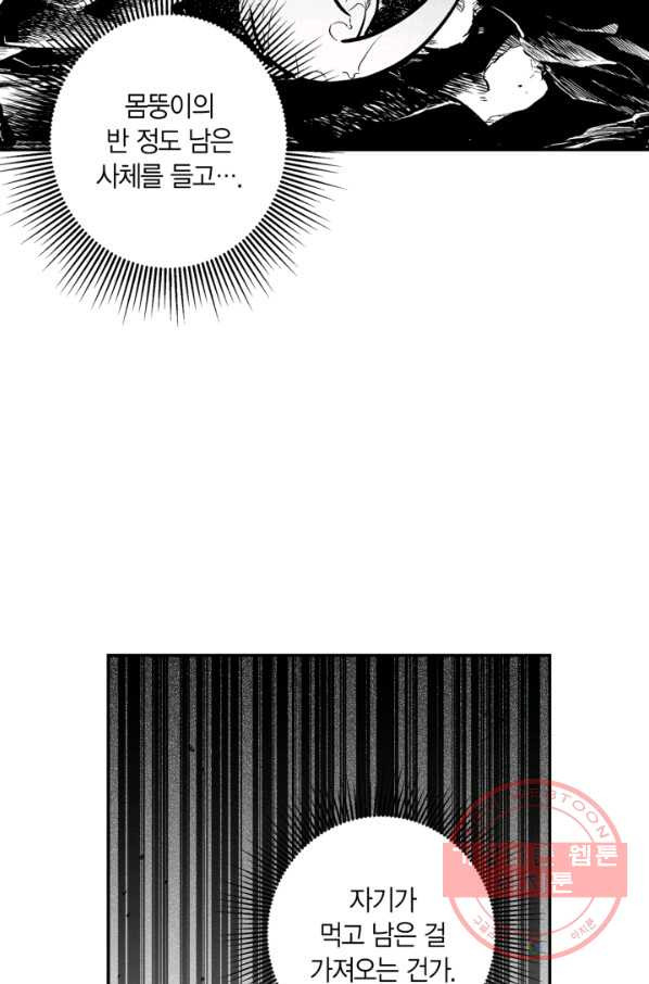 1628495095147.jpeg