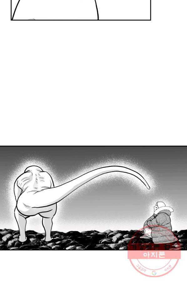 1628495095979.jpeg