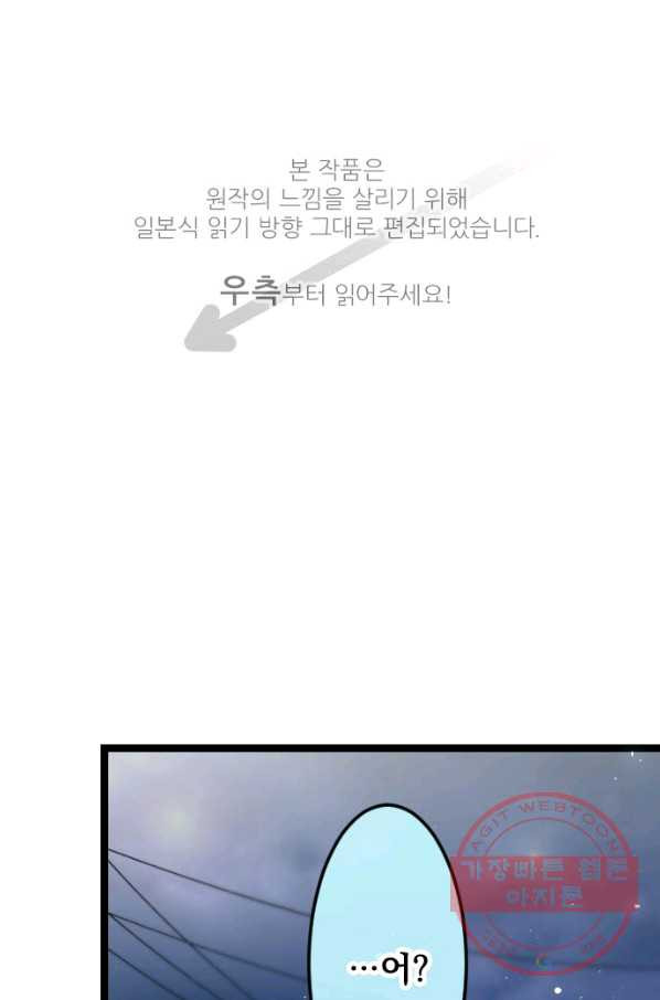 1628492643196.jpeg