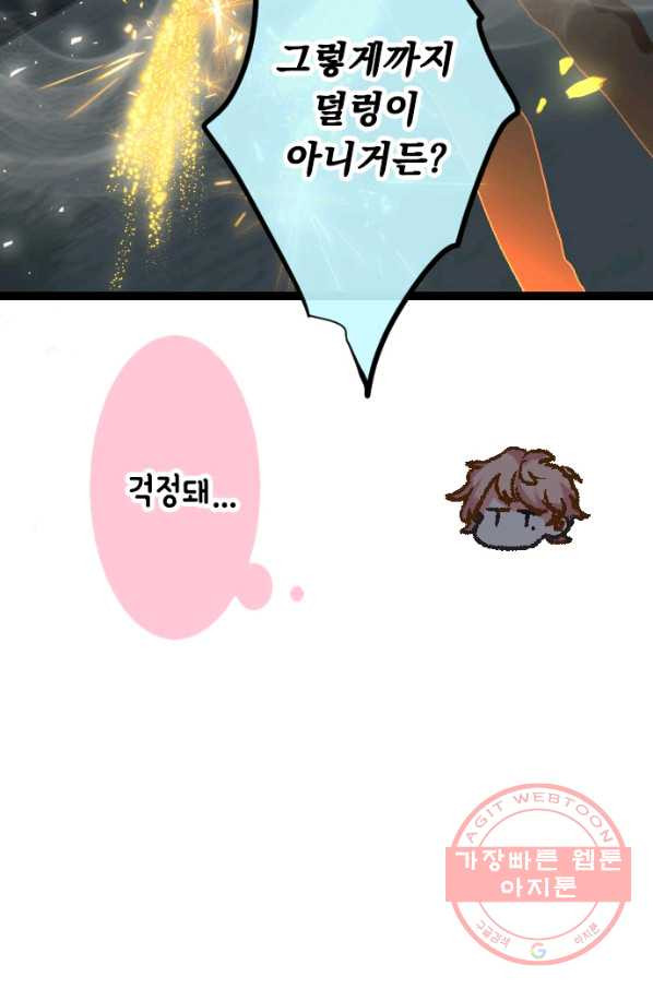 1628492645245.jpeg