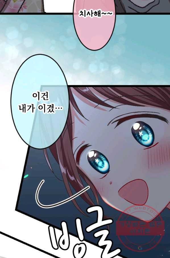 1628492647180.jpeg