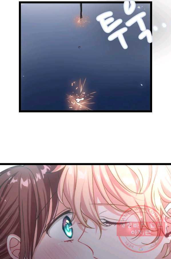 1628492647607.jpeg