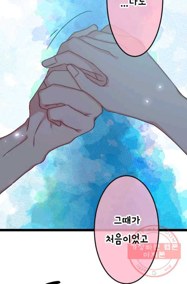 1628492648447.jpeg