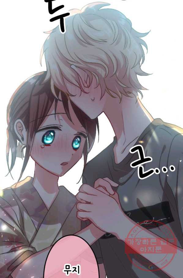 1628492648563.jpeg
