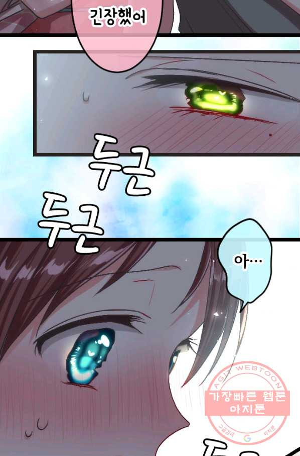 1628492648673.jpeg