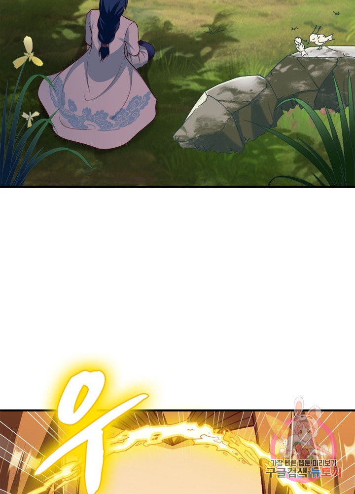 1628496448631.jpeg