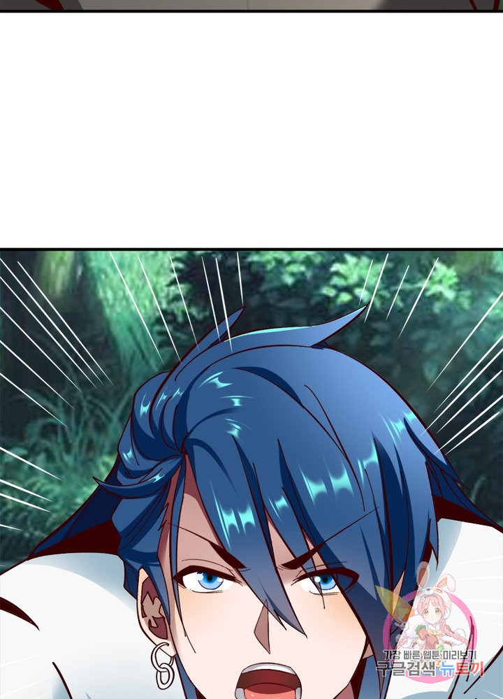 1628496452328.jpeg