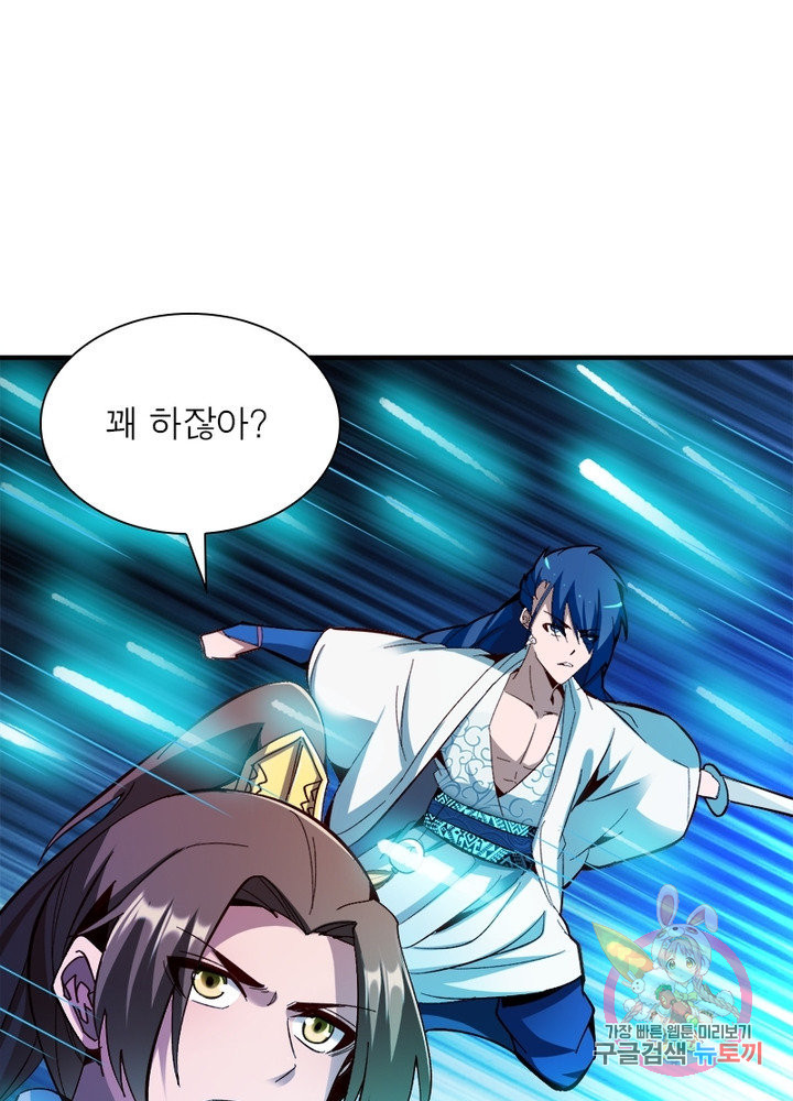1628496457576.jpeg