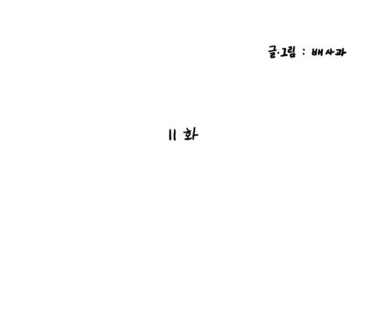 1628496832279.jpeg